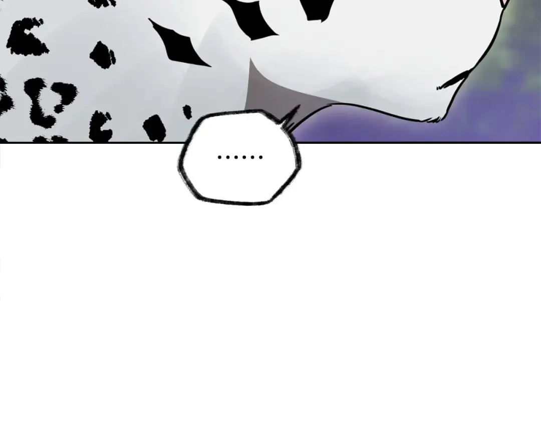第3话 剑术练习 第191页