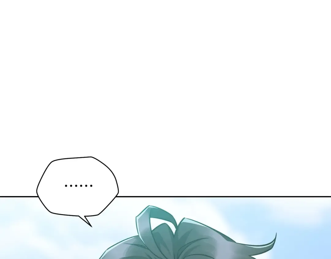 第3话 剑术练习 第210页