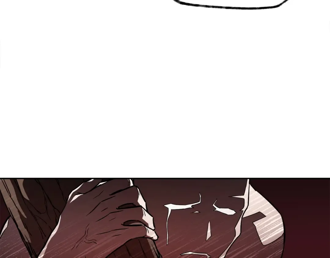 第3话 剑术练习 第214页