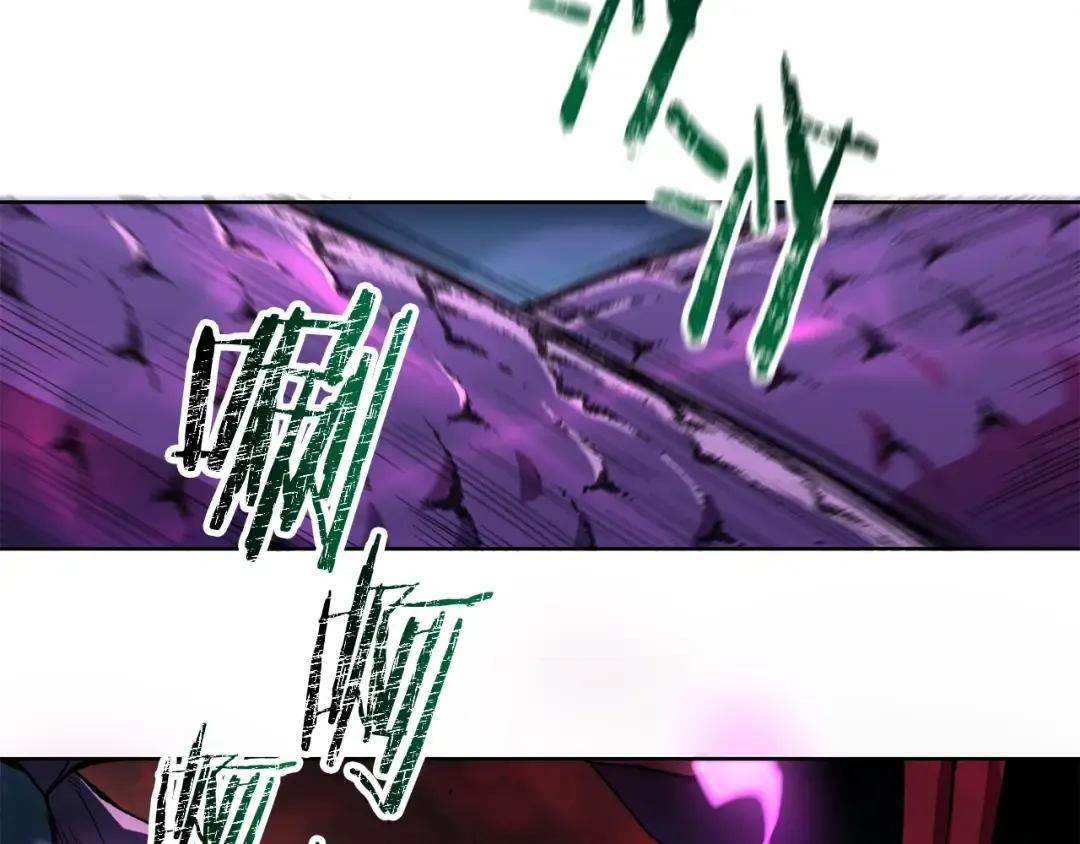 第4话 人类农场 第99页