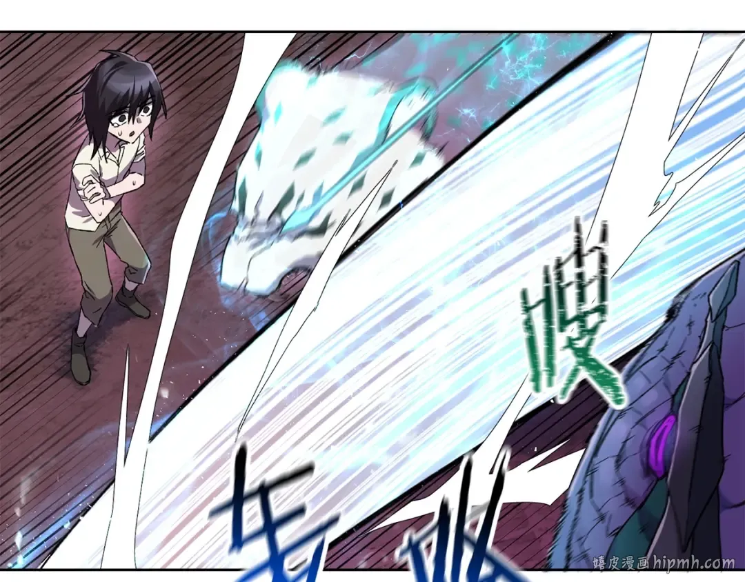 第4话 人类农场 第104页