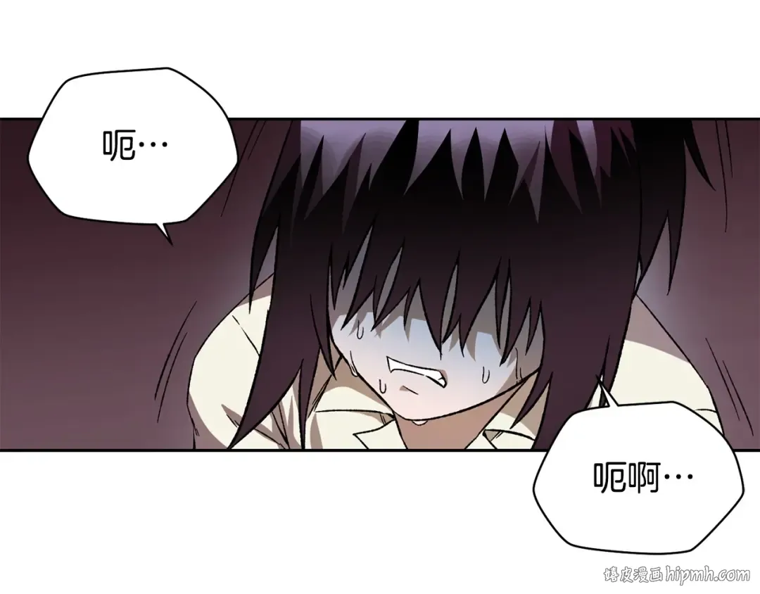 第4话 人类农场 第136页