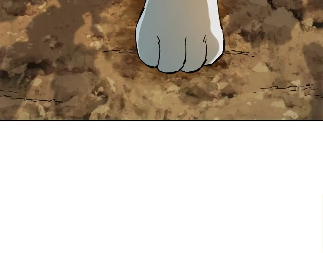 第4话 人类农场 第207页