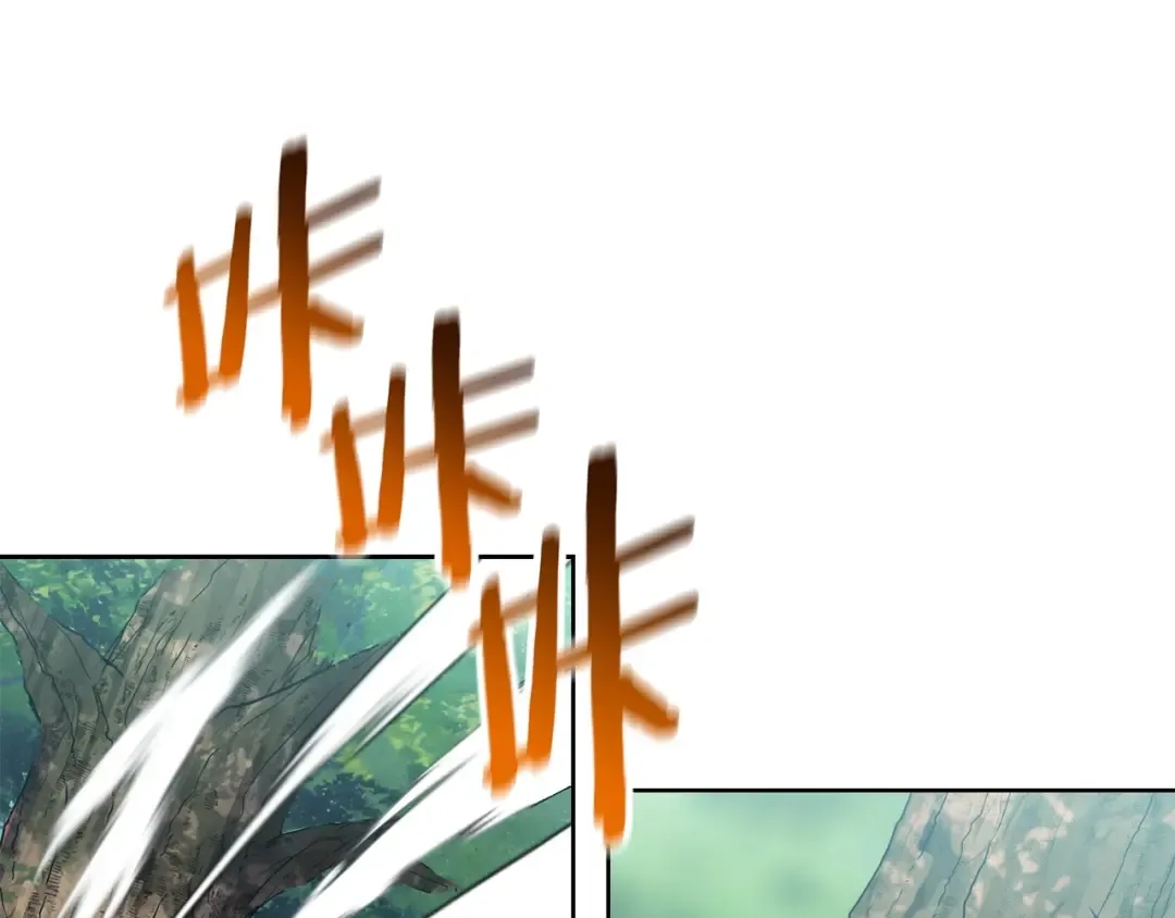 第5话 未来之子 第39页