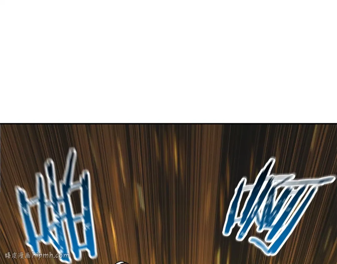 第5话 未来之子 第88页