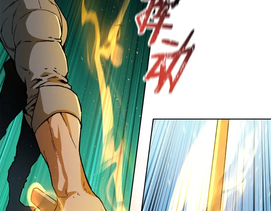 第5话 未来之子 第93页
