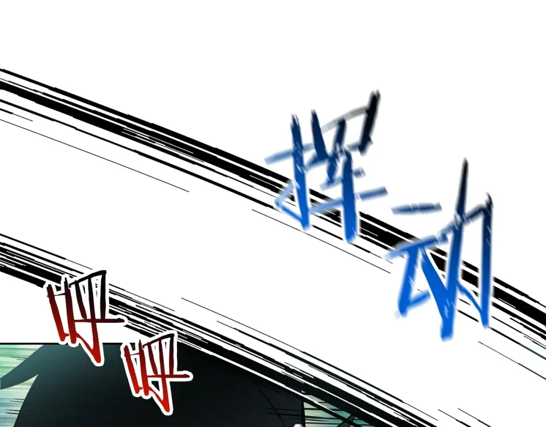 第5话 未来之子 第127页