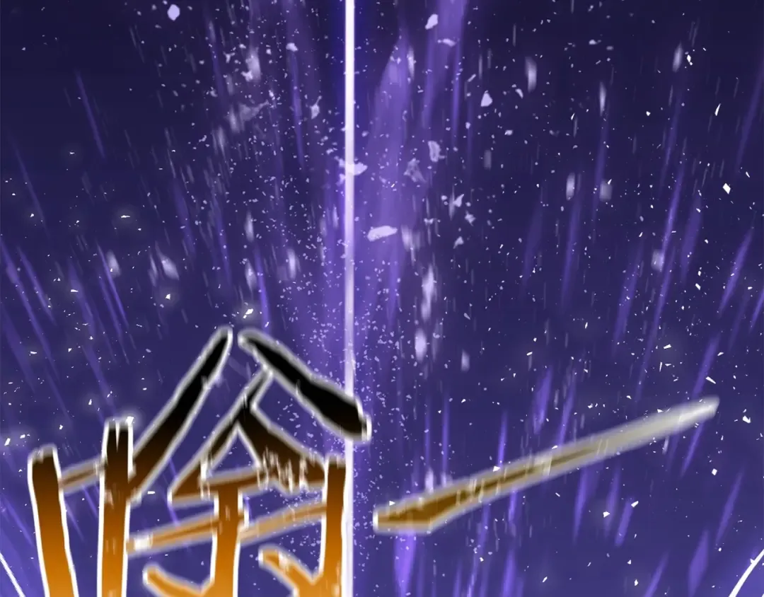 第5话 未来之子 第182页