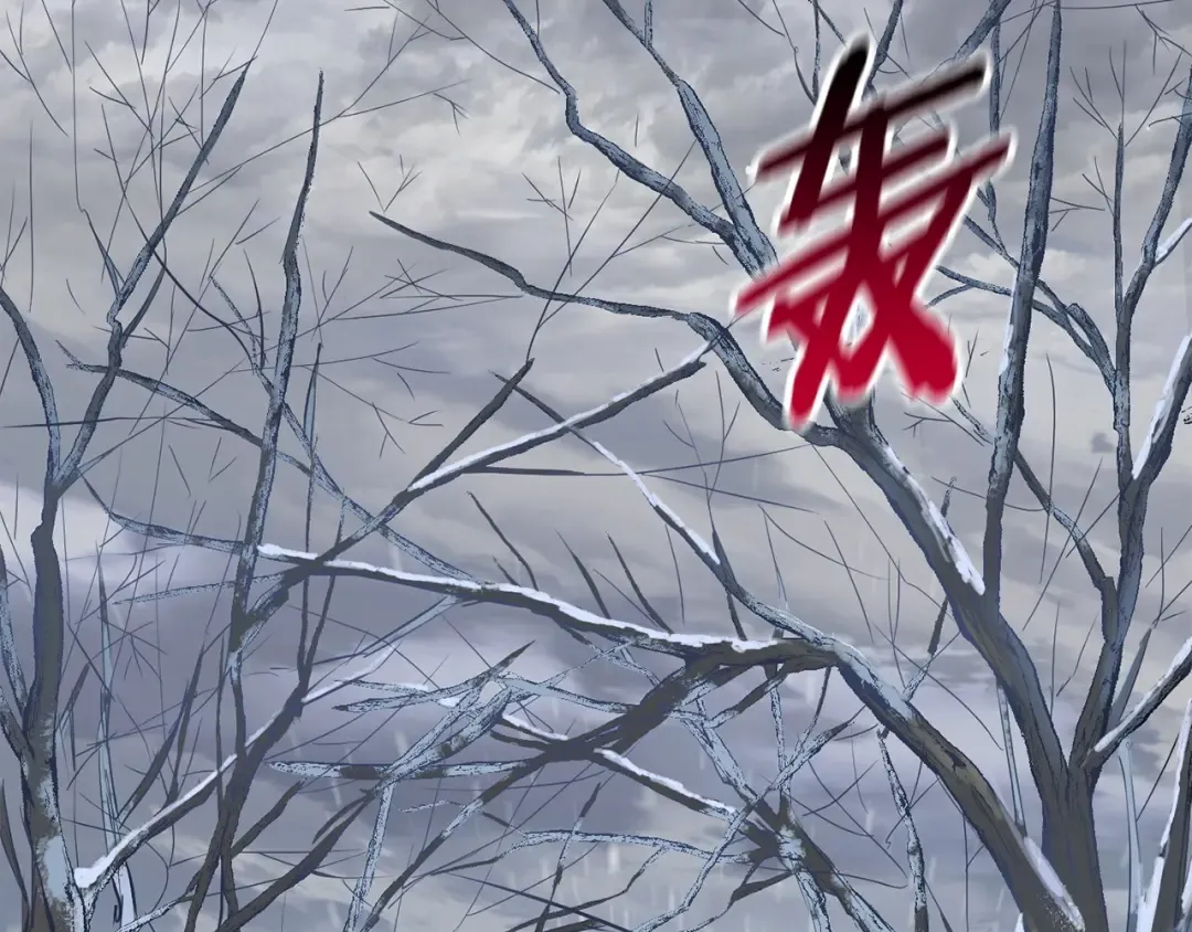 第5话 未来之子 第187页