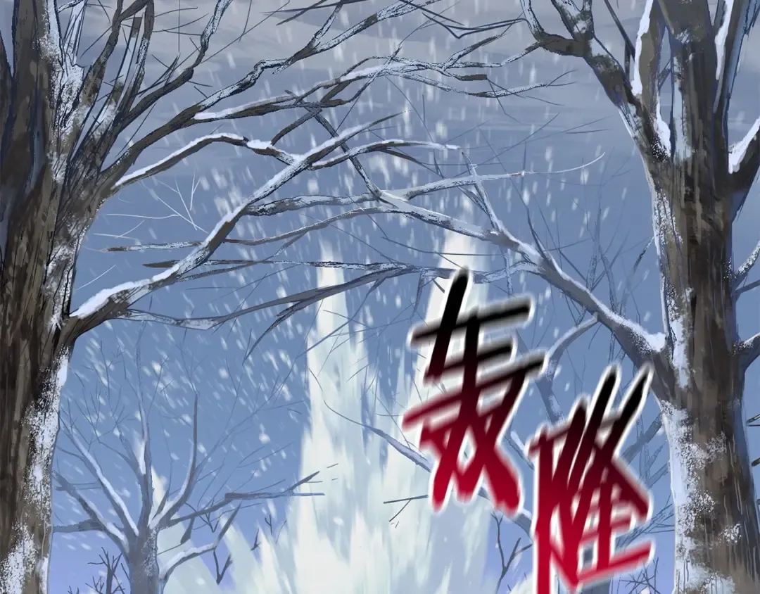 第5话 未来之子 第188页