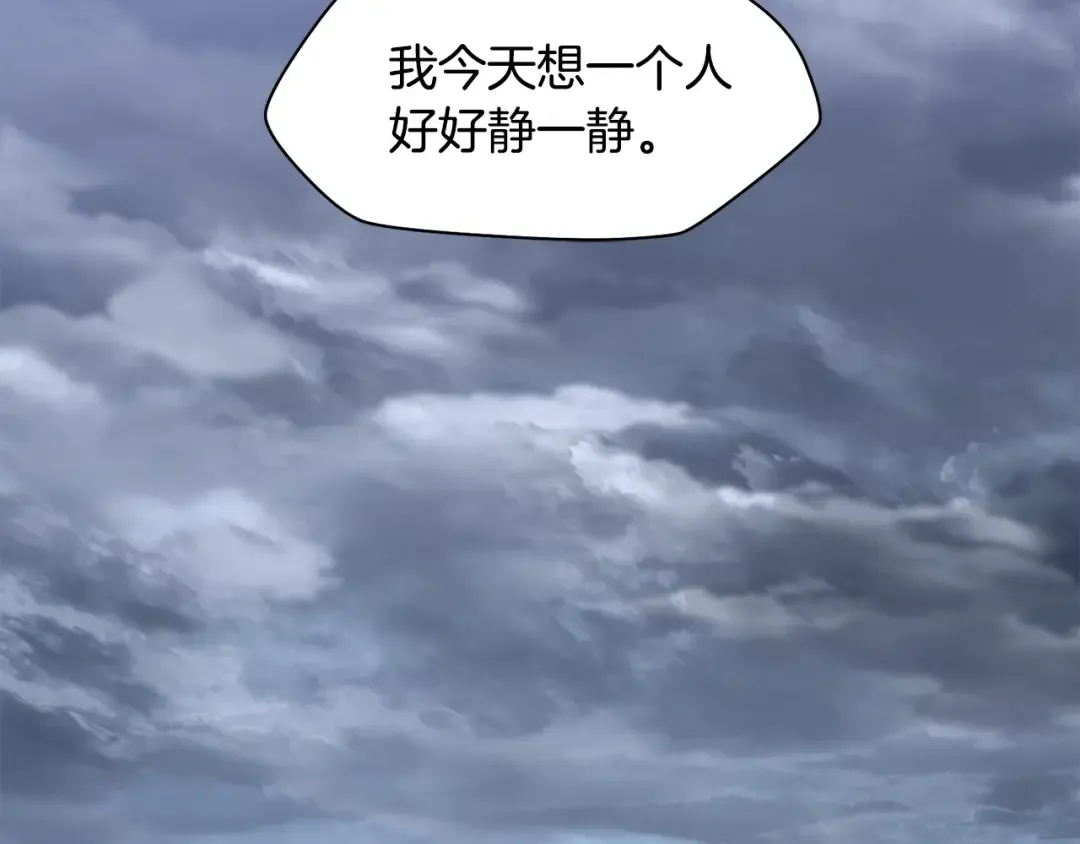 第6话 离别之时 第70页