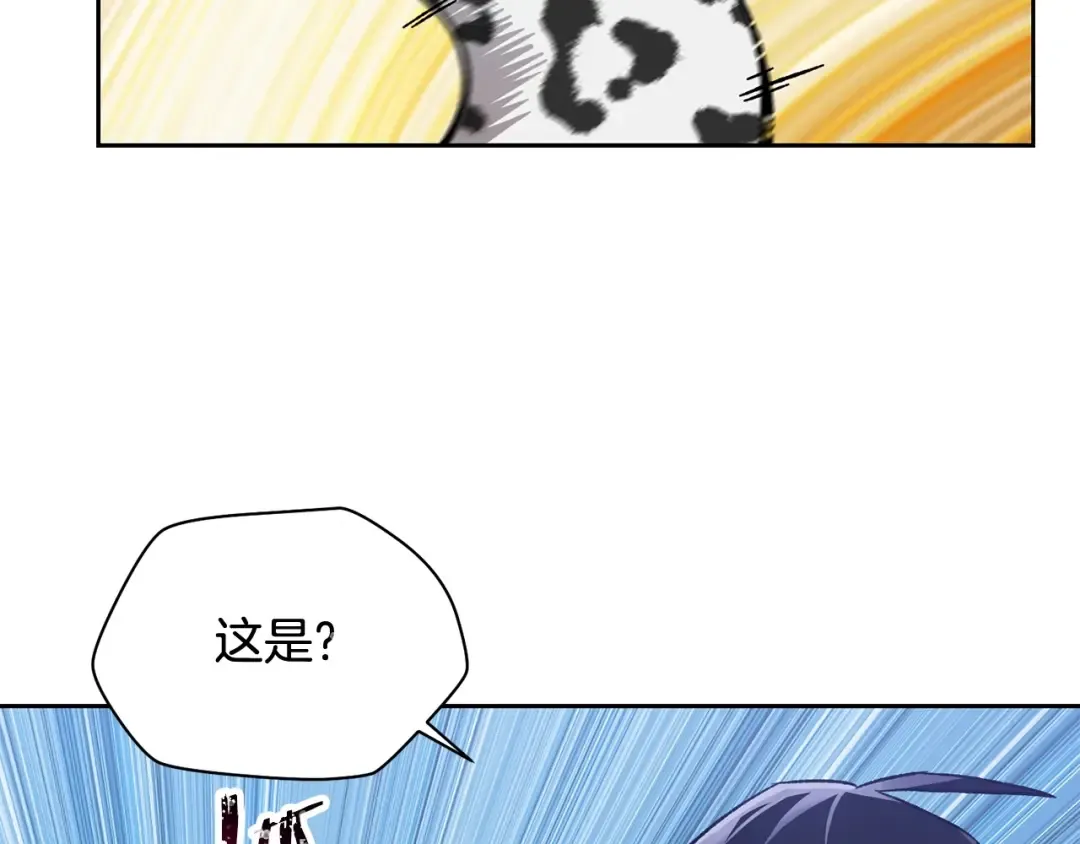 第6话 离别之时 第158页
