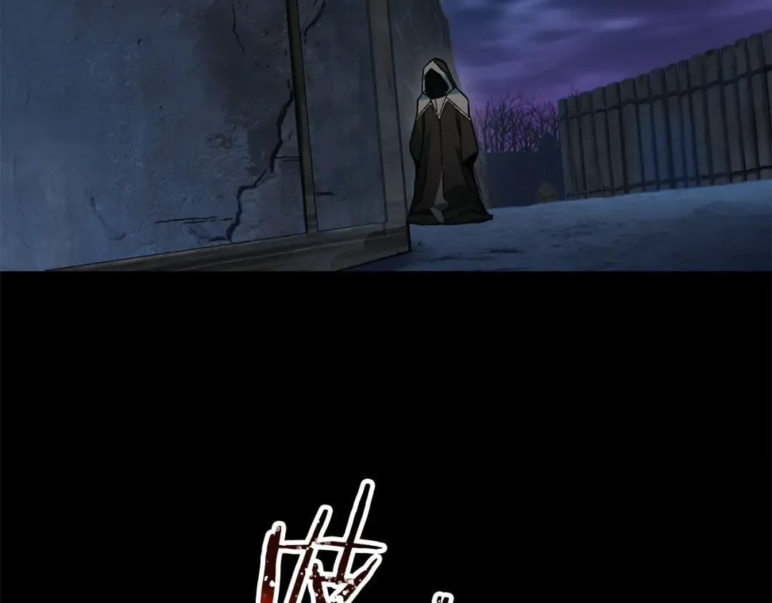 第6话 离别之时 第202页