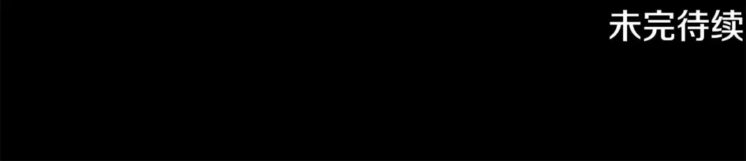 第6话 离别之时 第216页