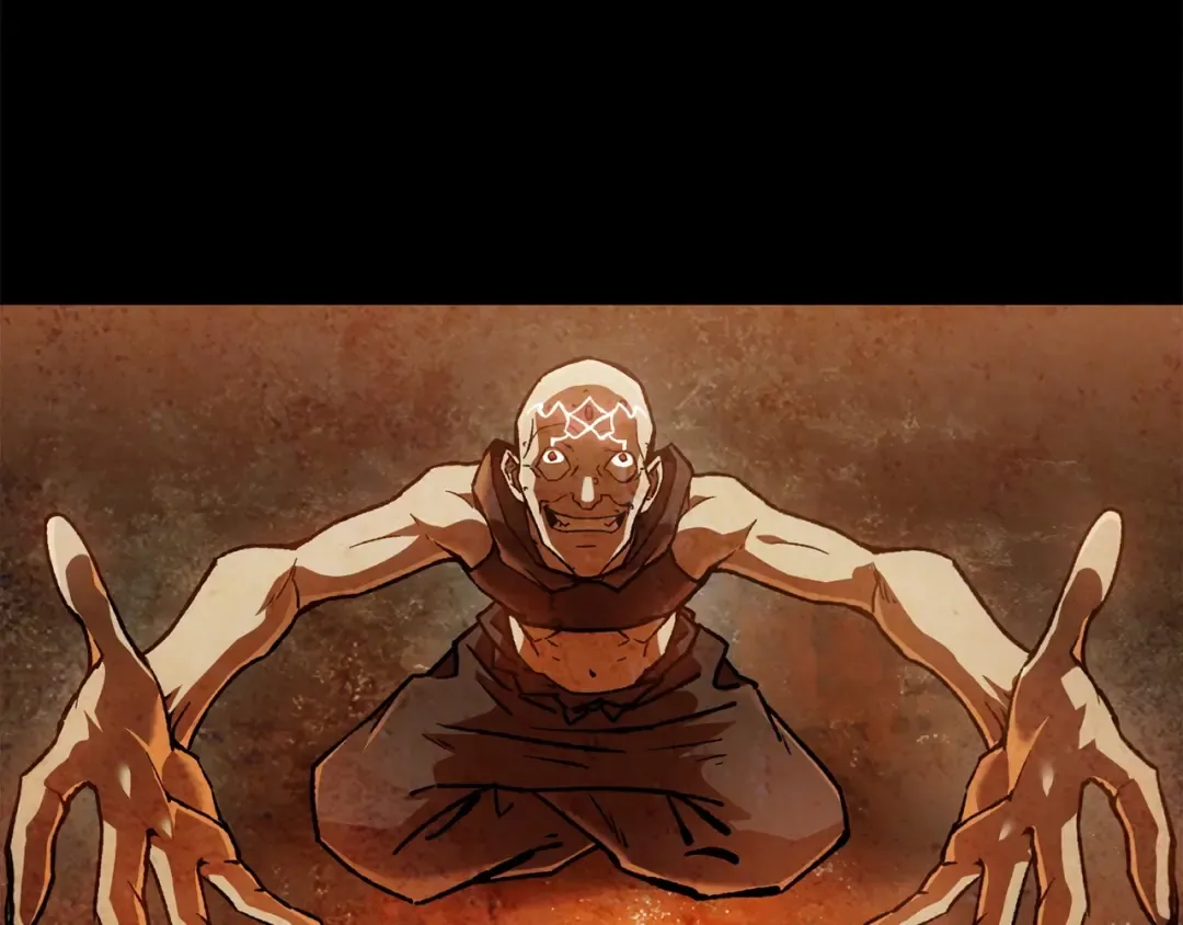 第7话 离开的方法 第7页