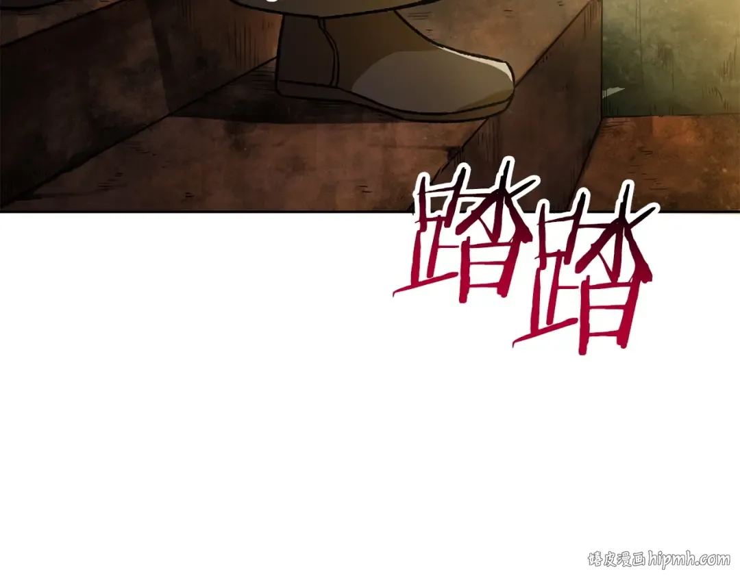 第7话 离开的方法 第80页
