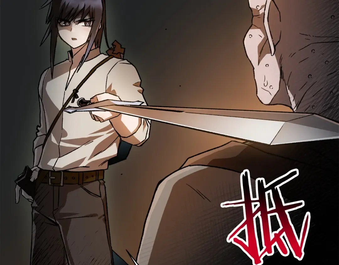 第7话 离开的方法 第110页
