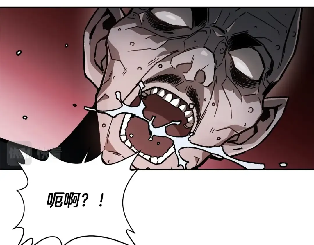 第7话 离开的方法 第132页