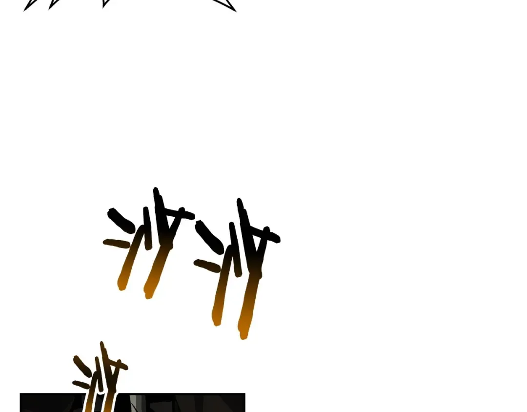 第7话 离开的方法 第133页