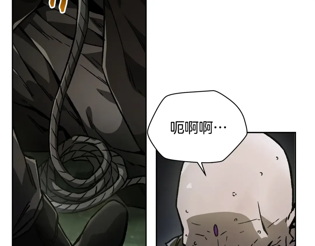 第7话 离开的方法 第134页