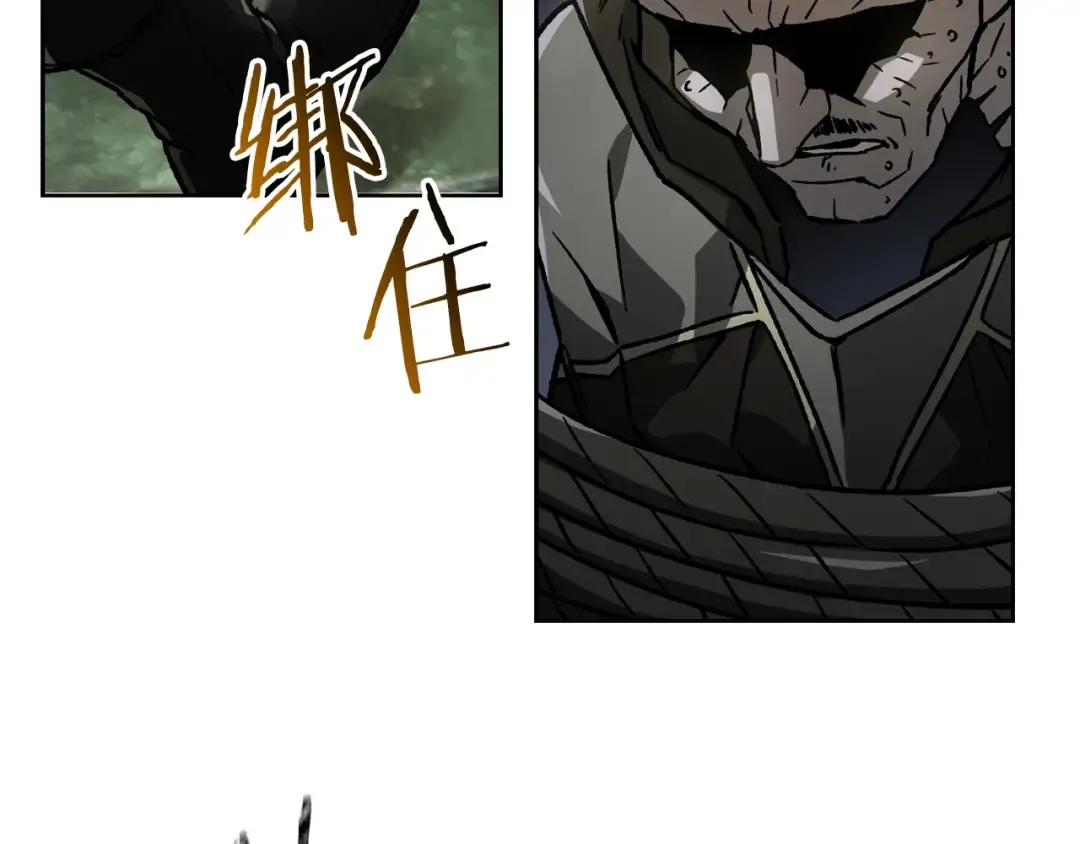 第7话 离开的方法 第135页