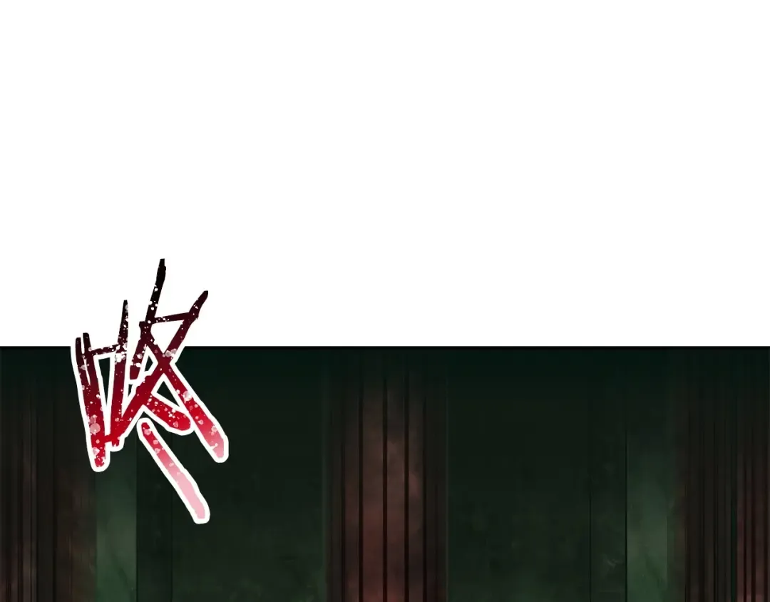 第7话 离开的方法 第148页