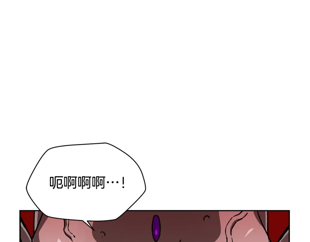 第7话 离开的方法 第151页