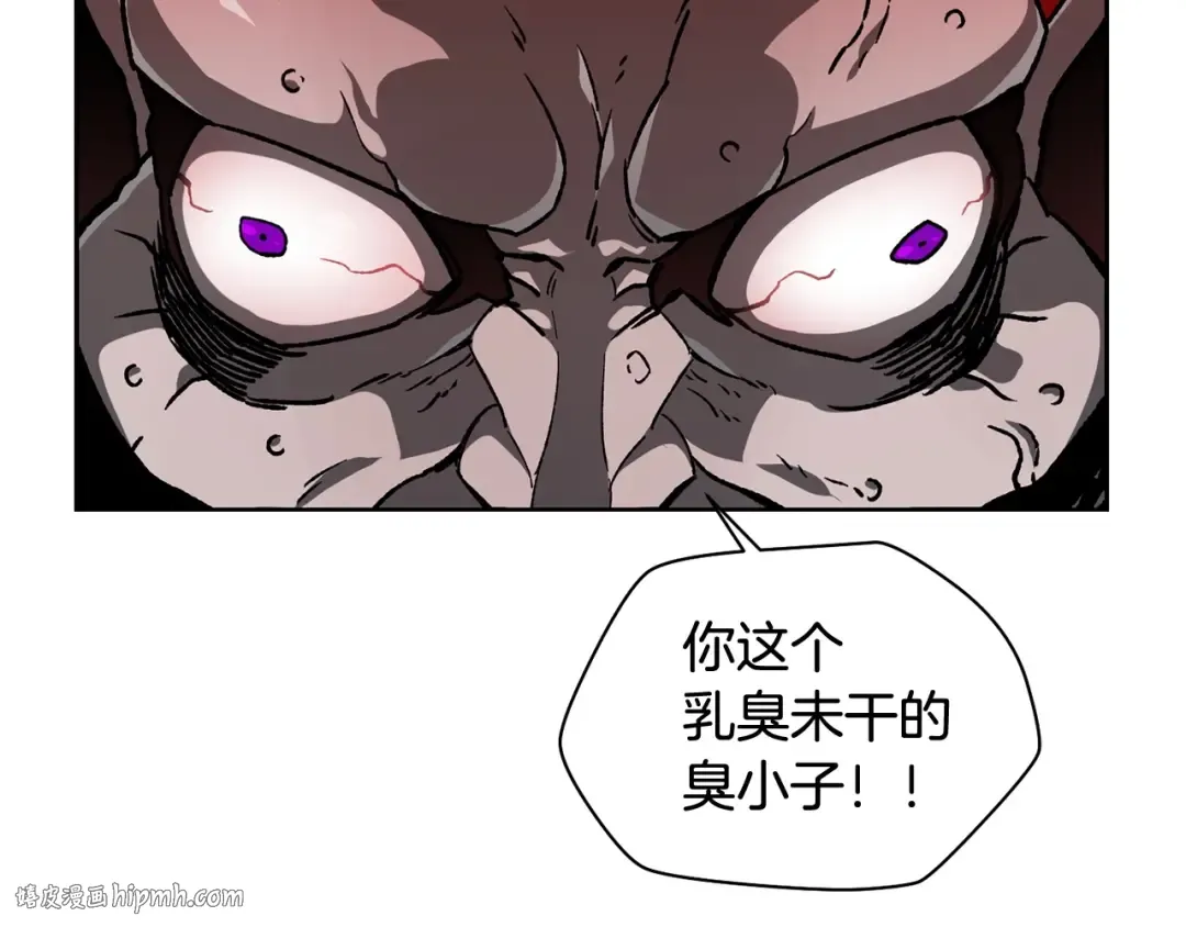 第7话 离开的方法 第152页