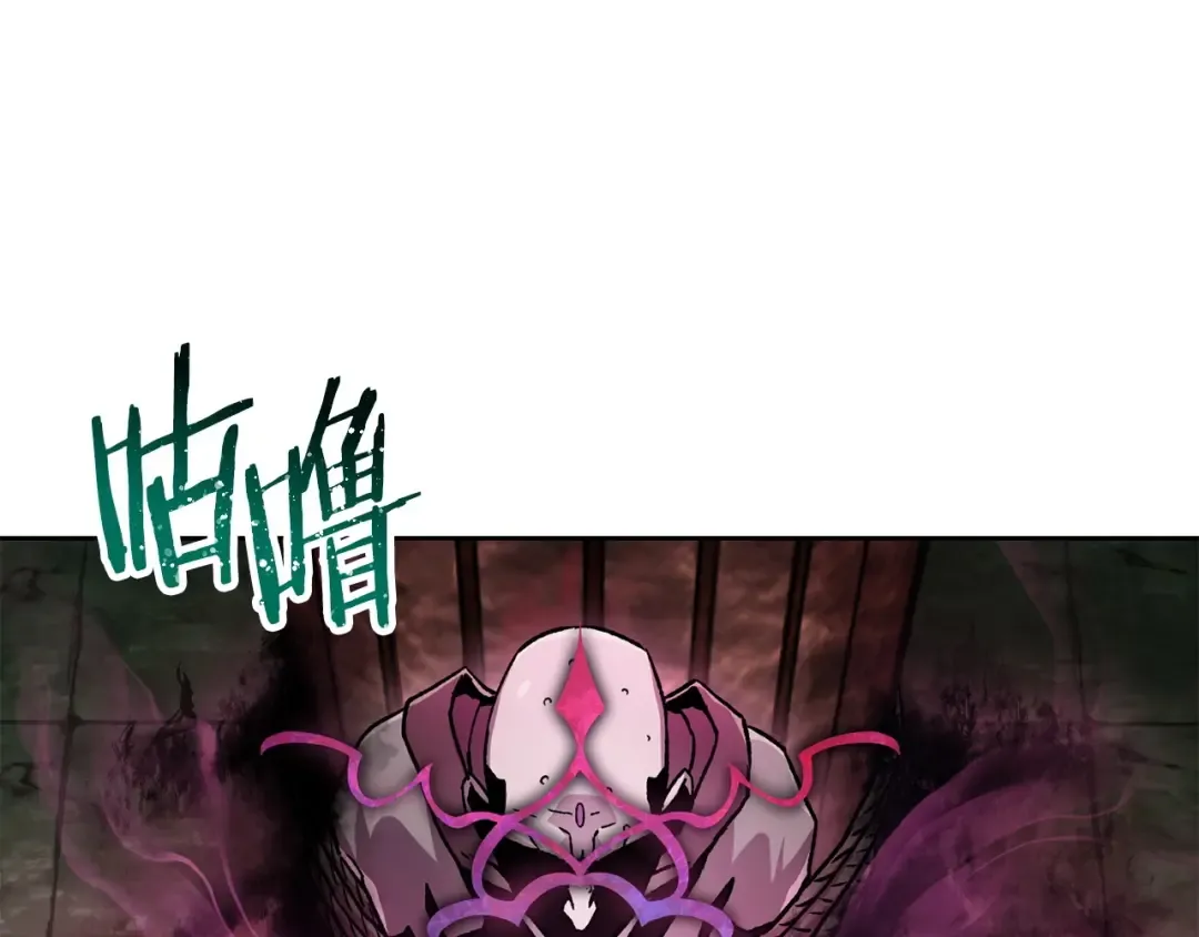 第7话 离开的方法 第153页