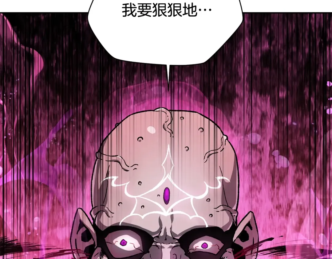 第7话 离开的方法 第155页