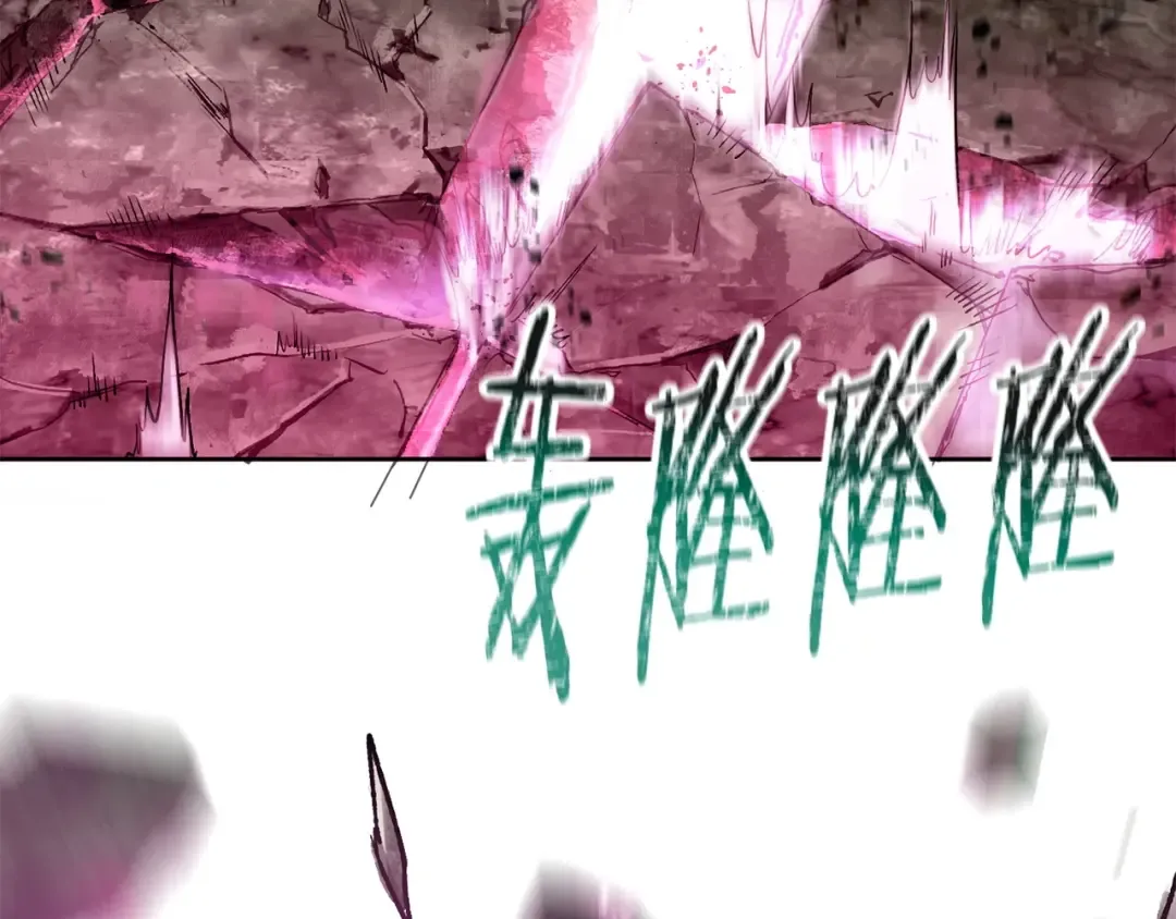 第7话 离开的方法 第164页