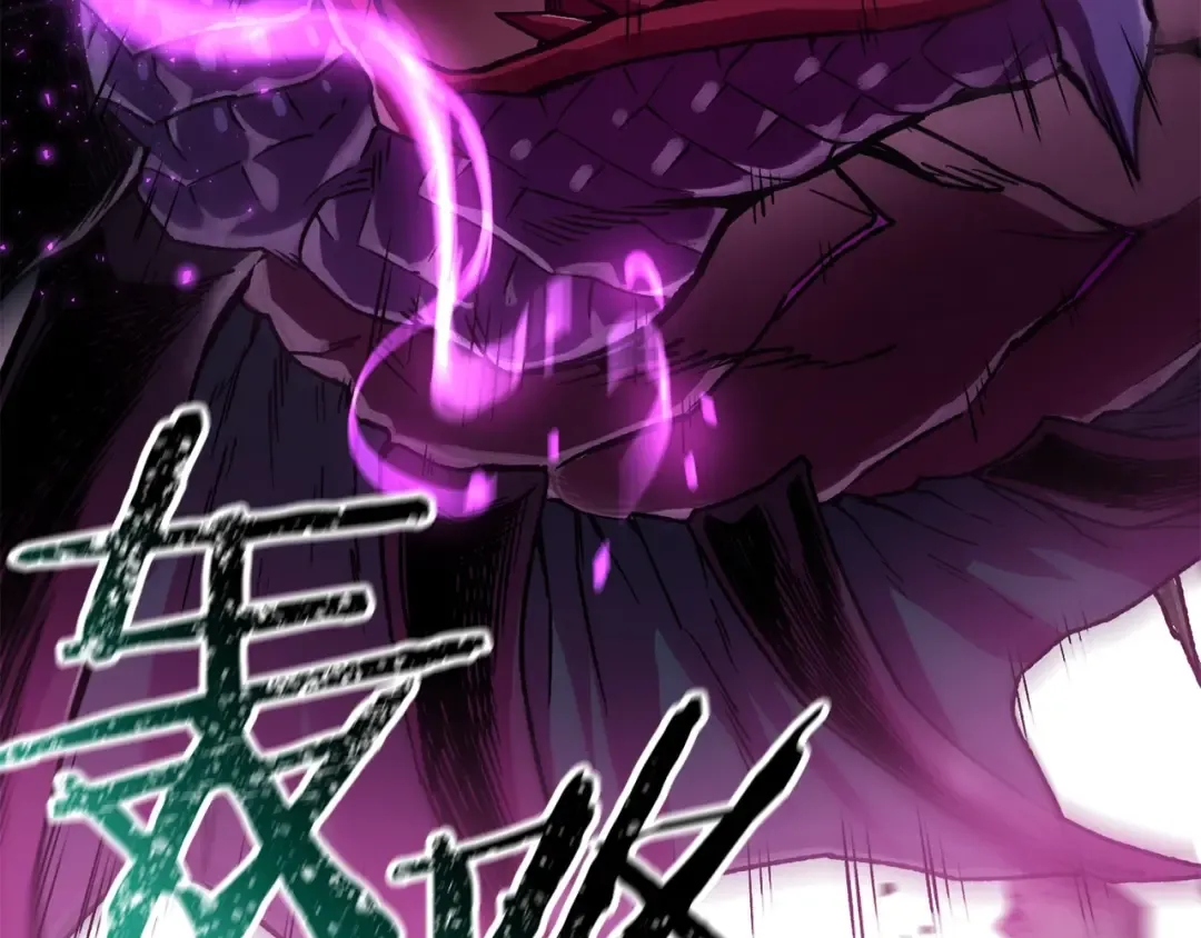第7话 离开的方法 第169页