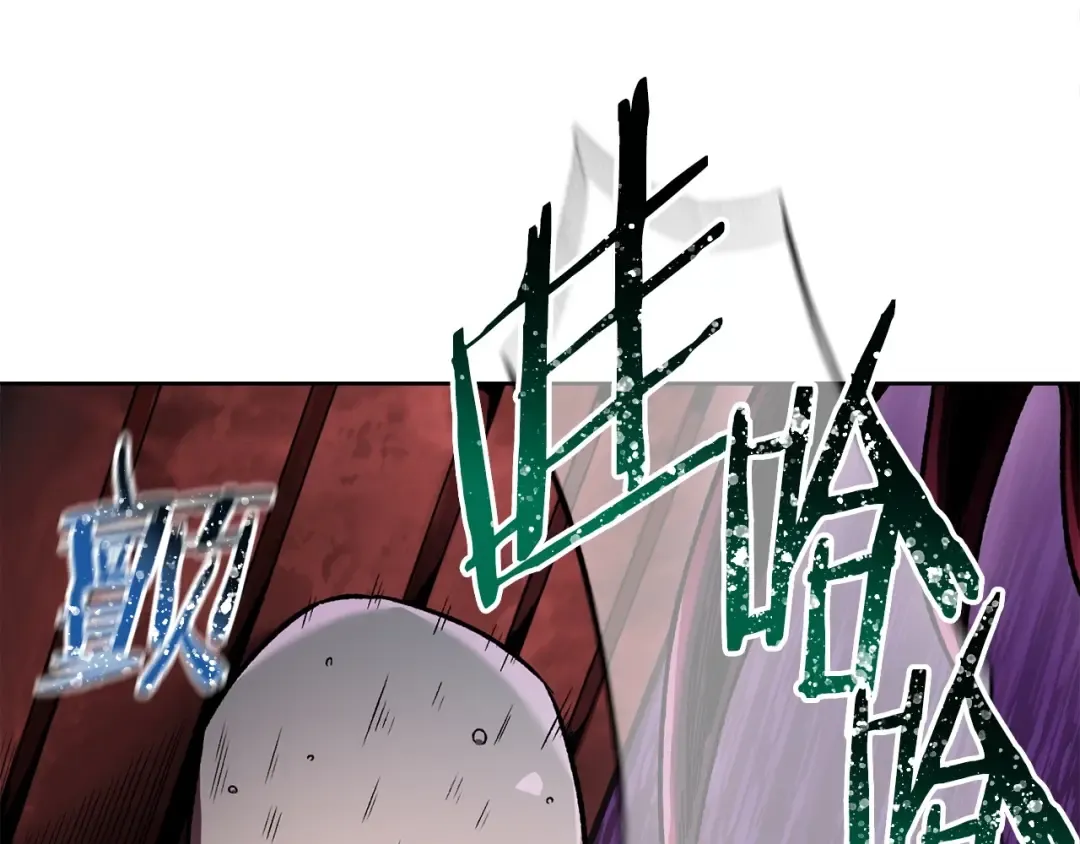 第7话 离开的方法 第182页