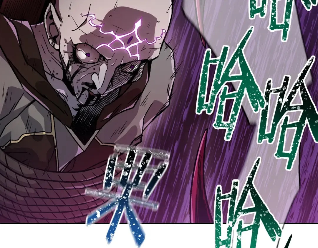 第7话 离开的方法 第183页