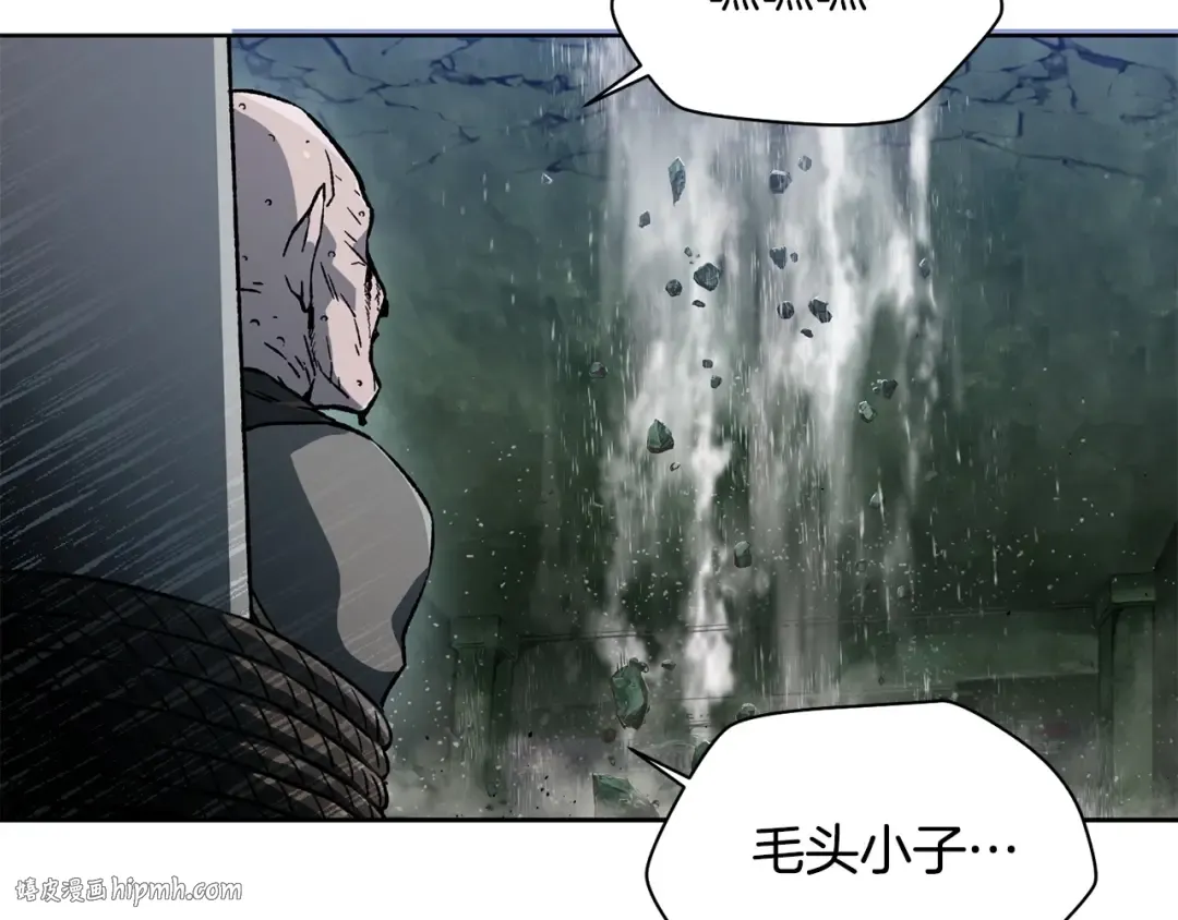 第7话 离开的方法 第192页