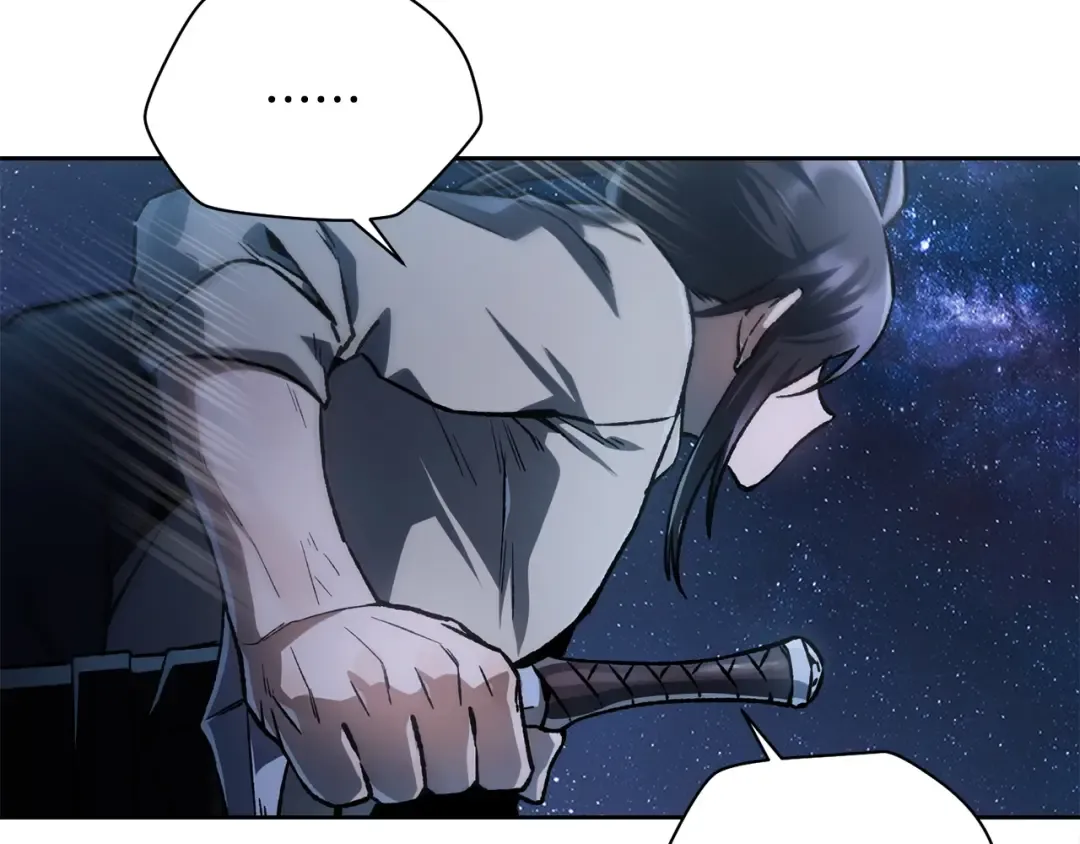 第8话 纳什的追杀 第6页