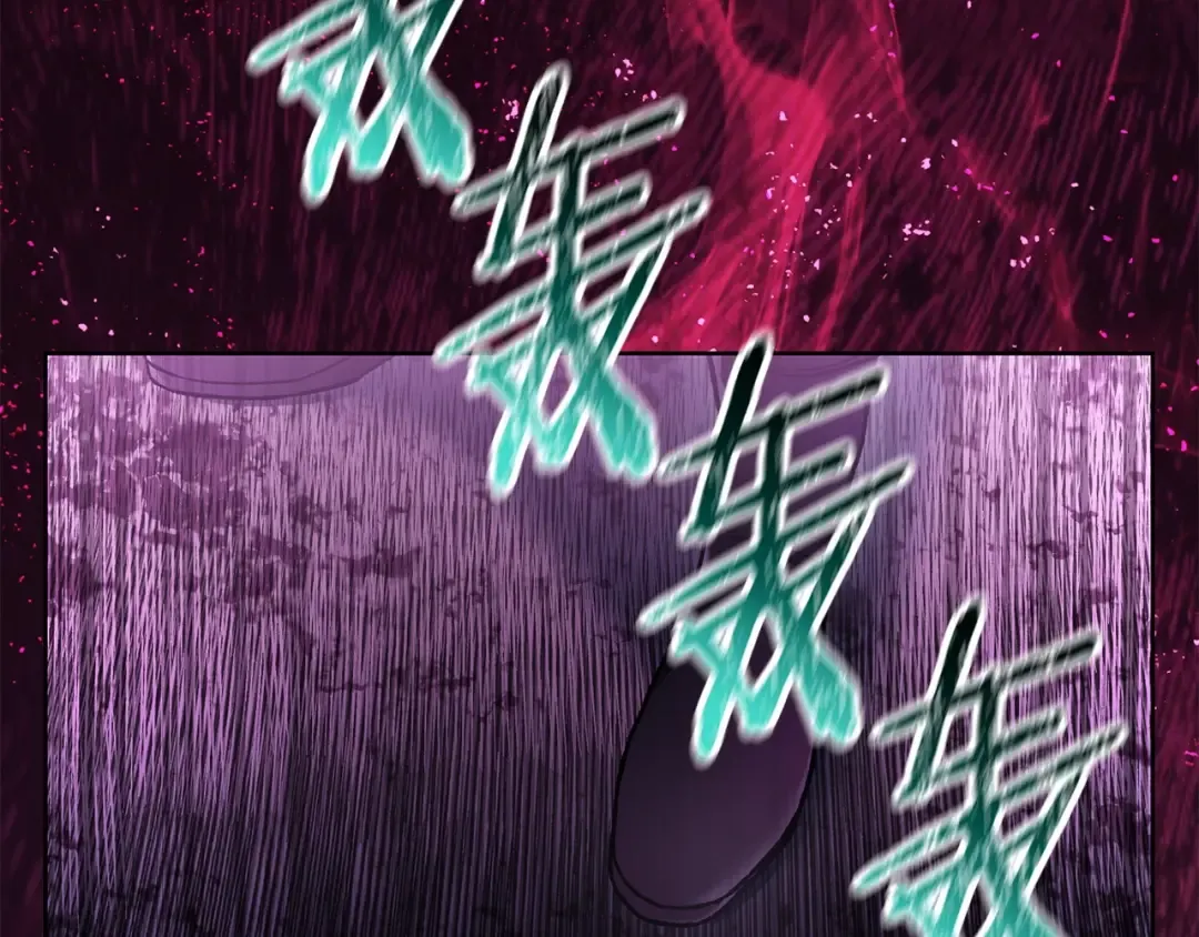 第8话 纳什的追杀 第37页
