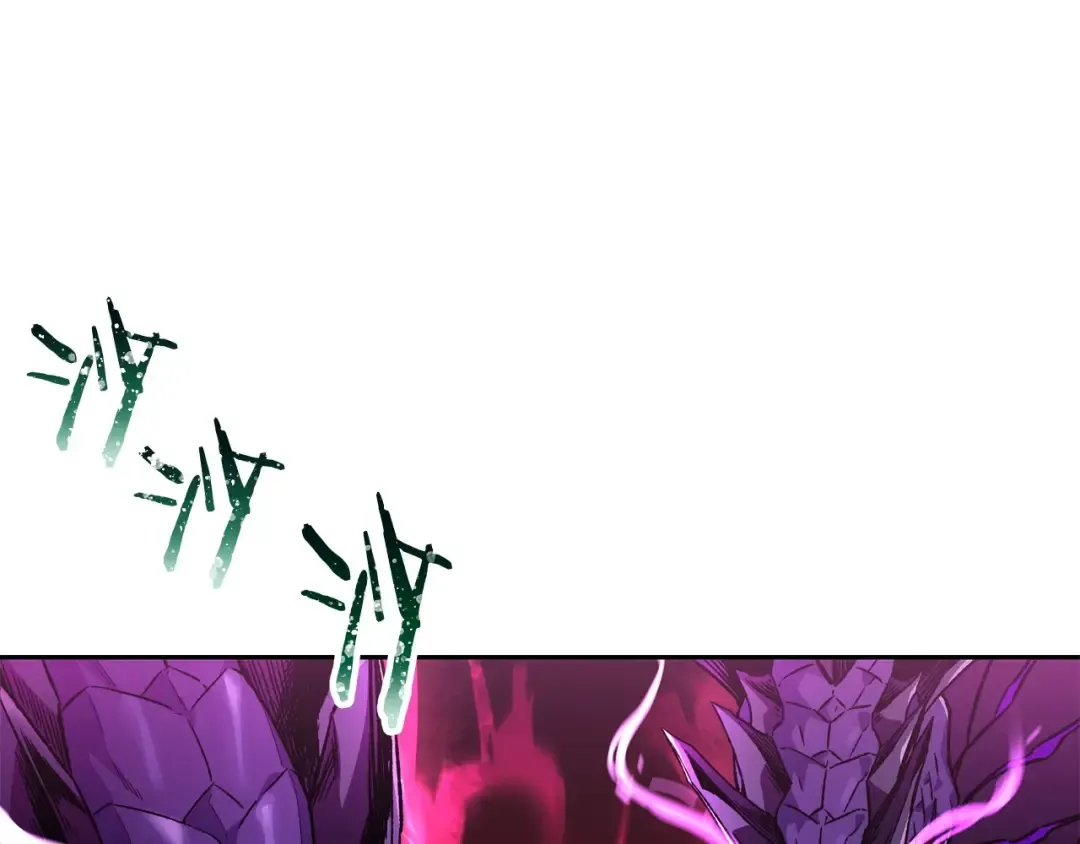第8话 纳什的追杀 第53页