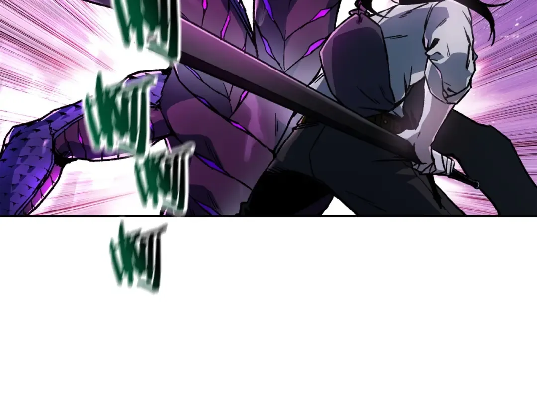 第8话 纳什的追杀 第57页