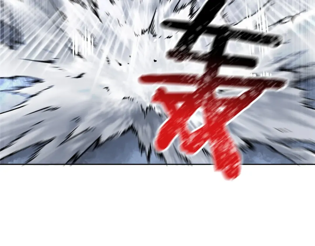 第8话 纳什的追杀 第61页