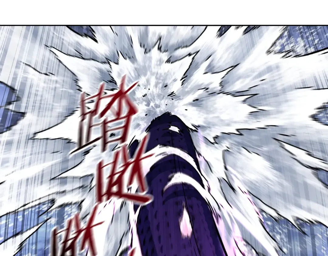 第8话 纳什的追杀 第100页