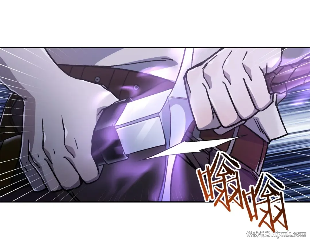 第8话 纳什的追杀 第104页