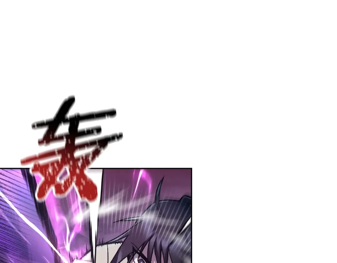第8话 纳什的追杀 第141页