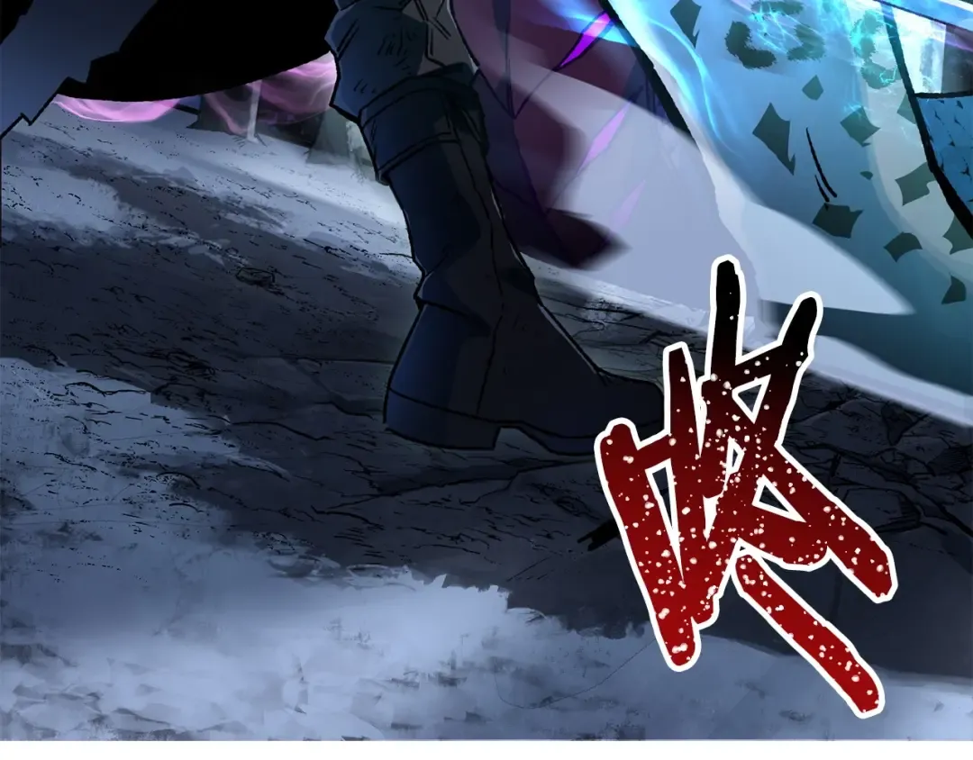 第8话 纳什的追杀 第199页