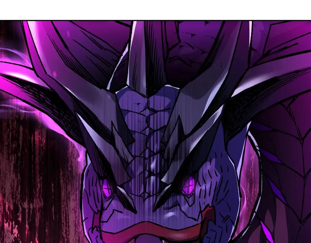 第8话 纳什的追杀 第202页