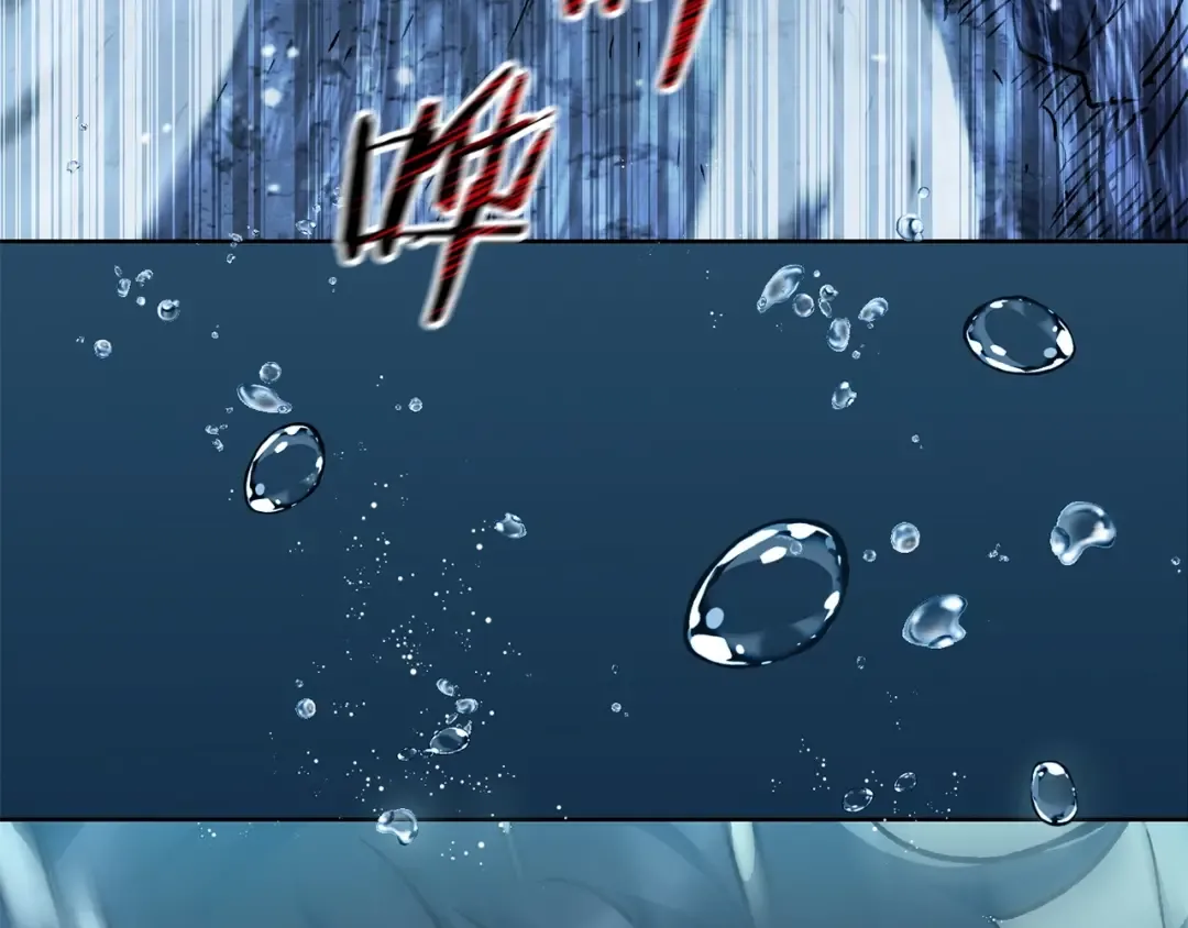 第9话 离开破灭之森 第218页