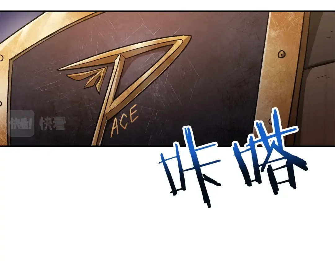 第10话 佣兵团 第29页