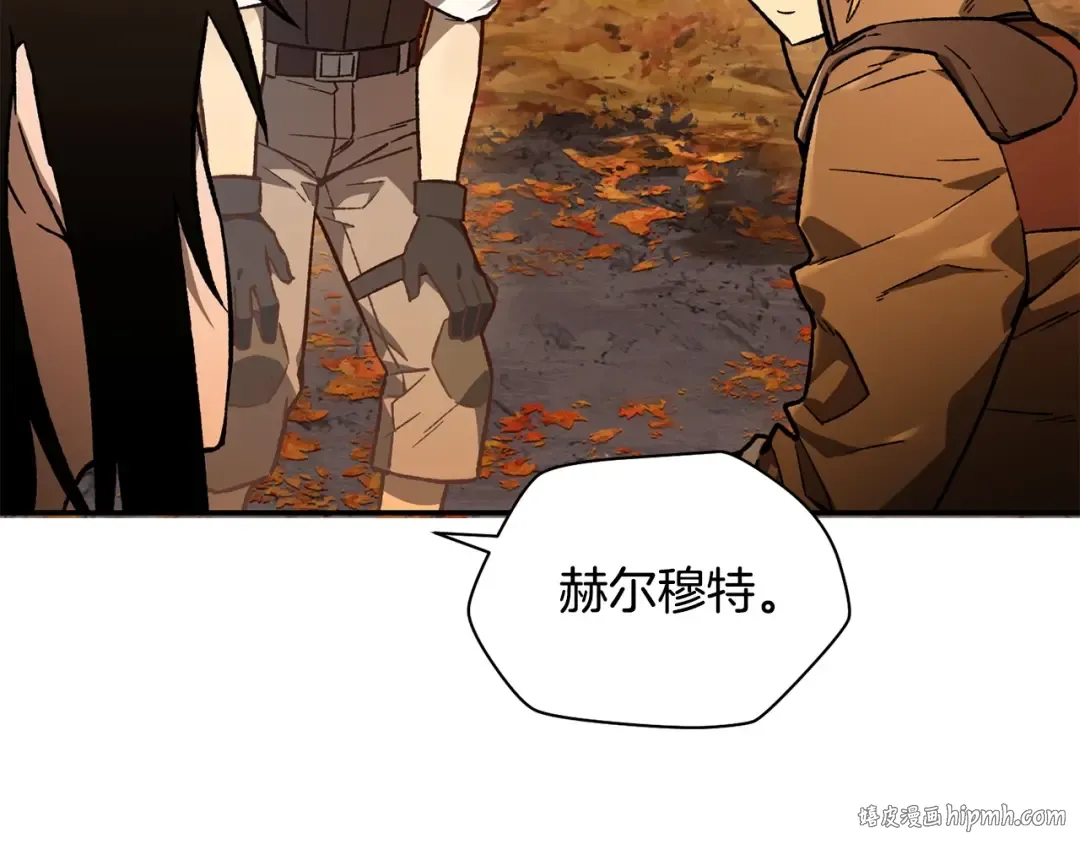 第10话 佣兵团 第104页