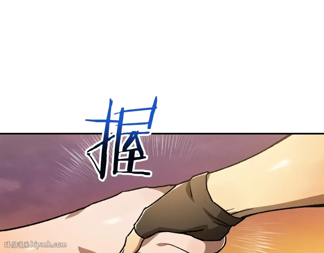 第10话 佣兵团 第112页