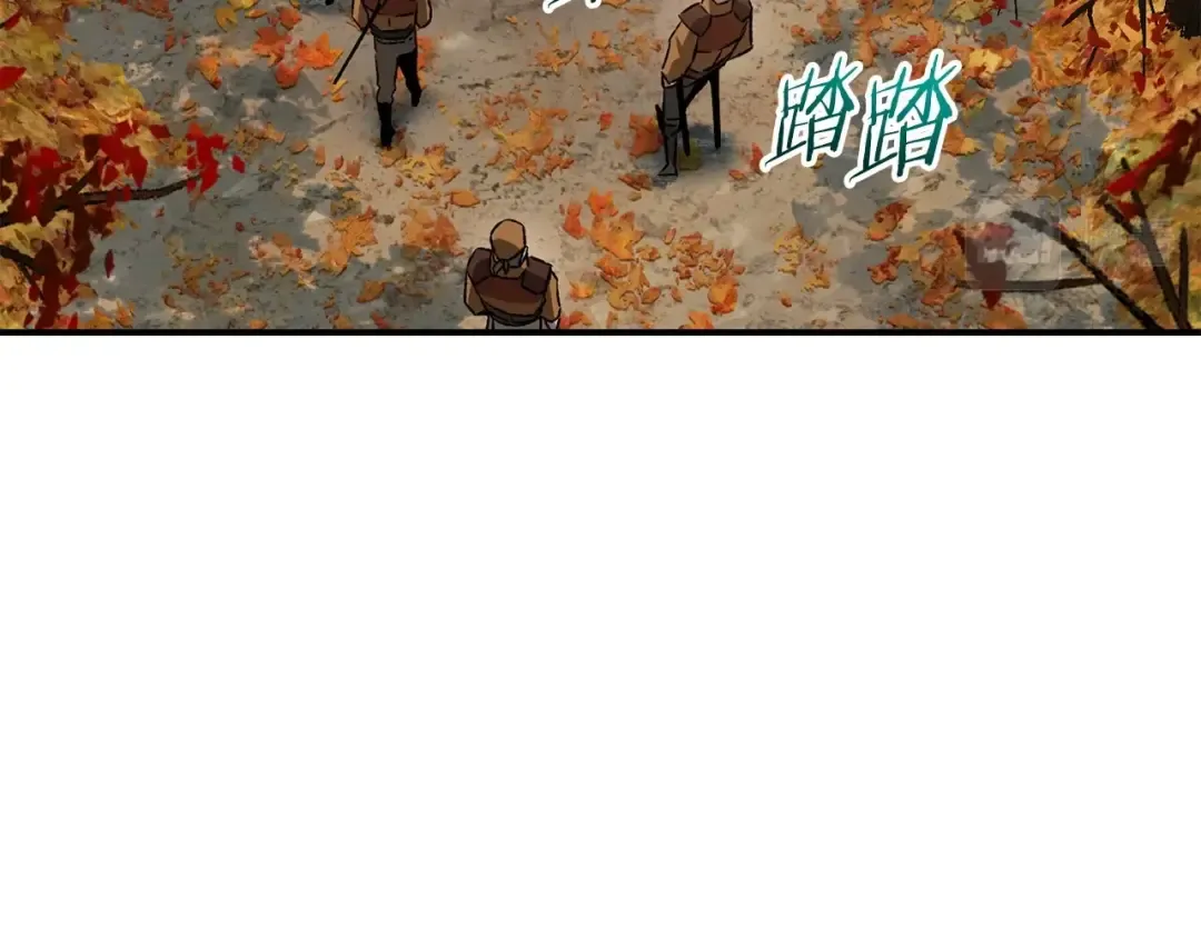 第11话 小试身手 第33页